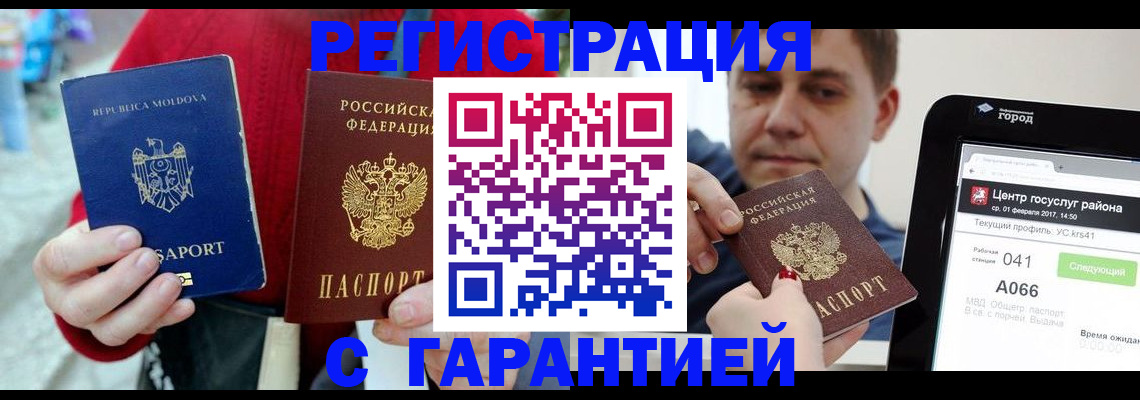 форма 3 в Котельниче